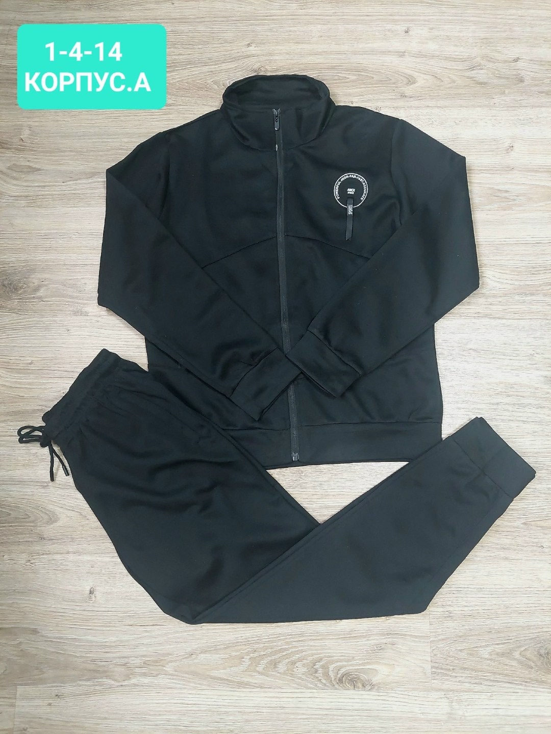 спортивные костюм,костюм спортивный для мальчика,спортивные костюмы для девочек,спортивный костюм детский для мальчика и,костюм детский