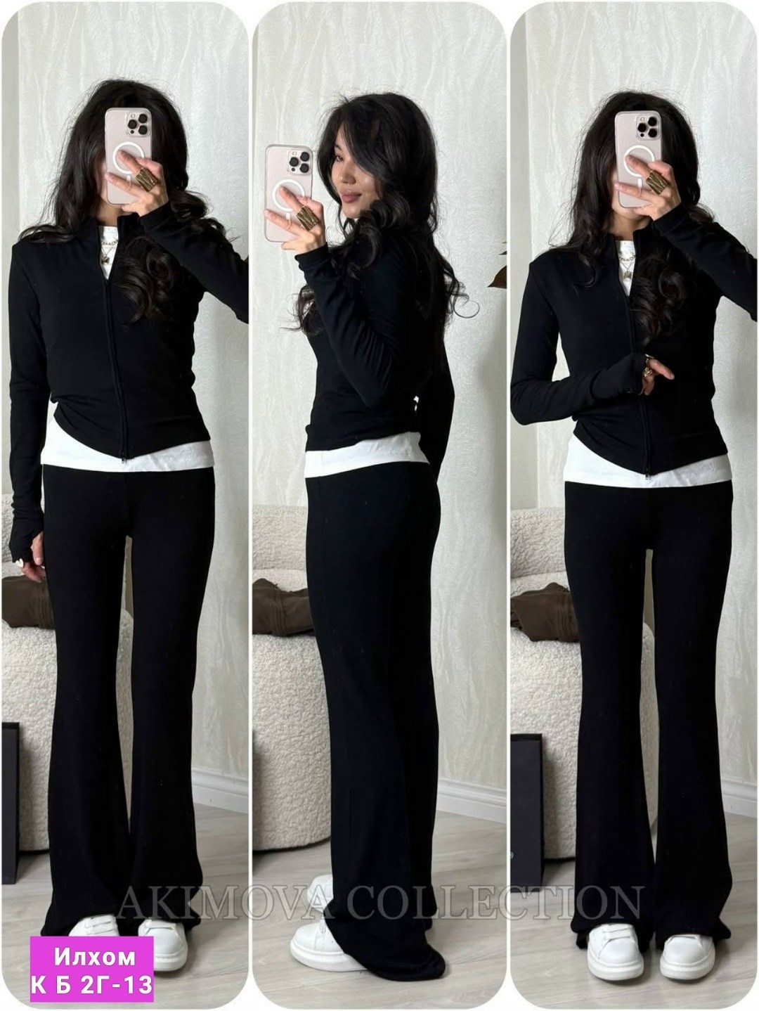 повседневный костюм,женские костюмы,костюм двойка кашемир,костюм трикотажный с брюками alo 497639263,трикотажные костюмы женские