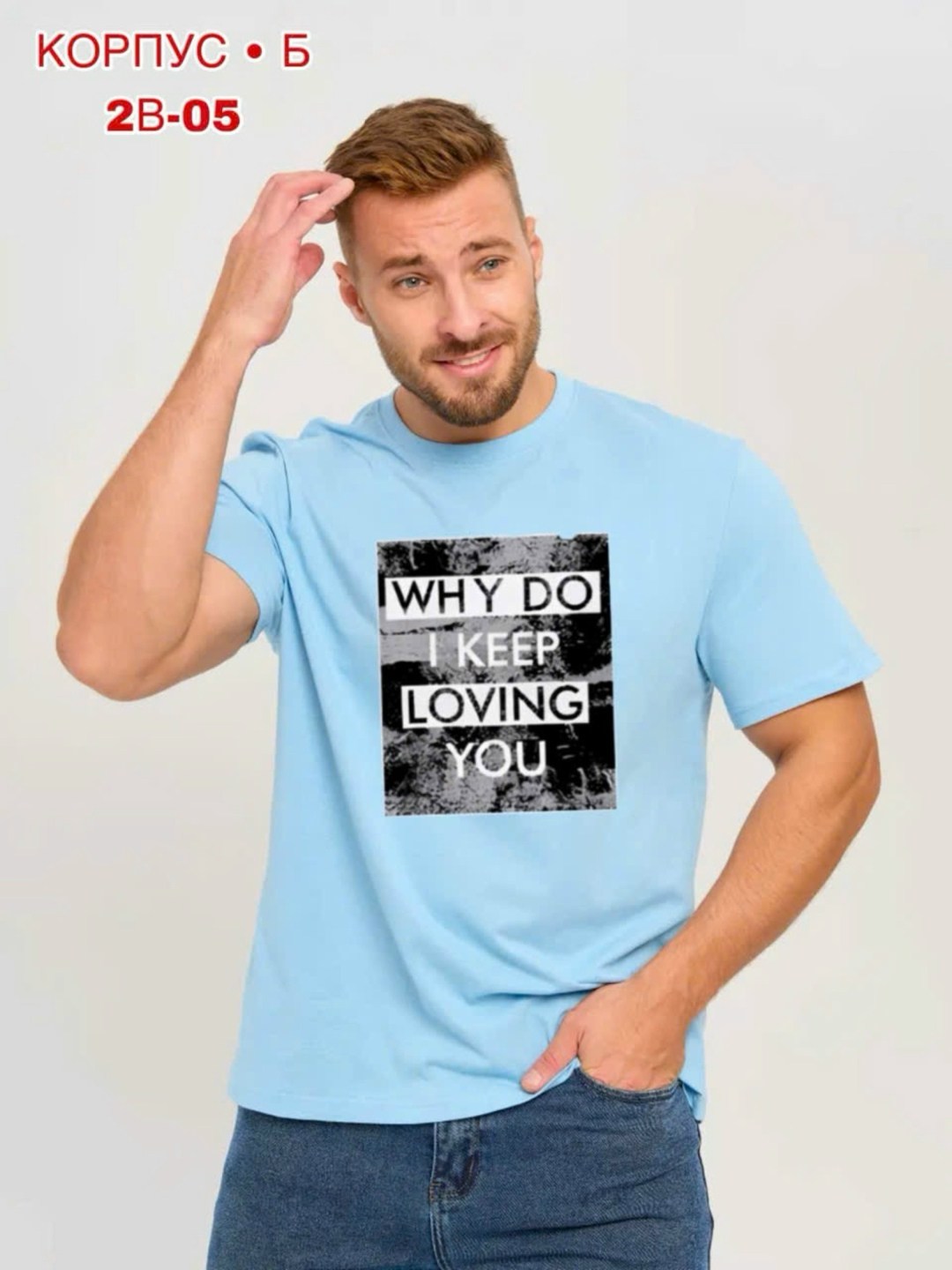 мужская футболка,футболка желтая,футболки мужские с принтом,футболка,футболки и майки