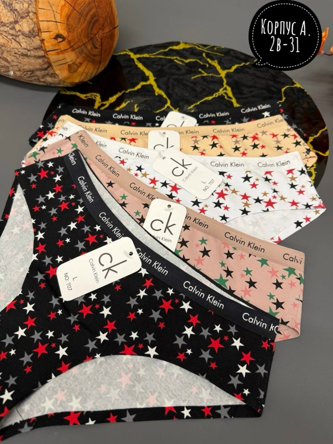 комплект трусов,комплект трусов женские,трусы женские набор,комплект трусов слипы wish woman 5 шт,комплект трусов слипы