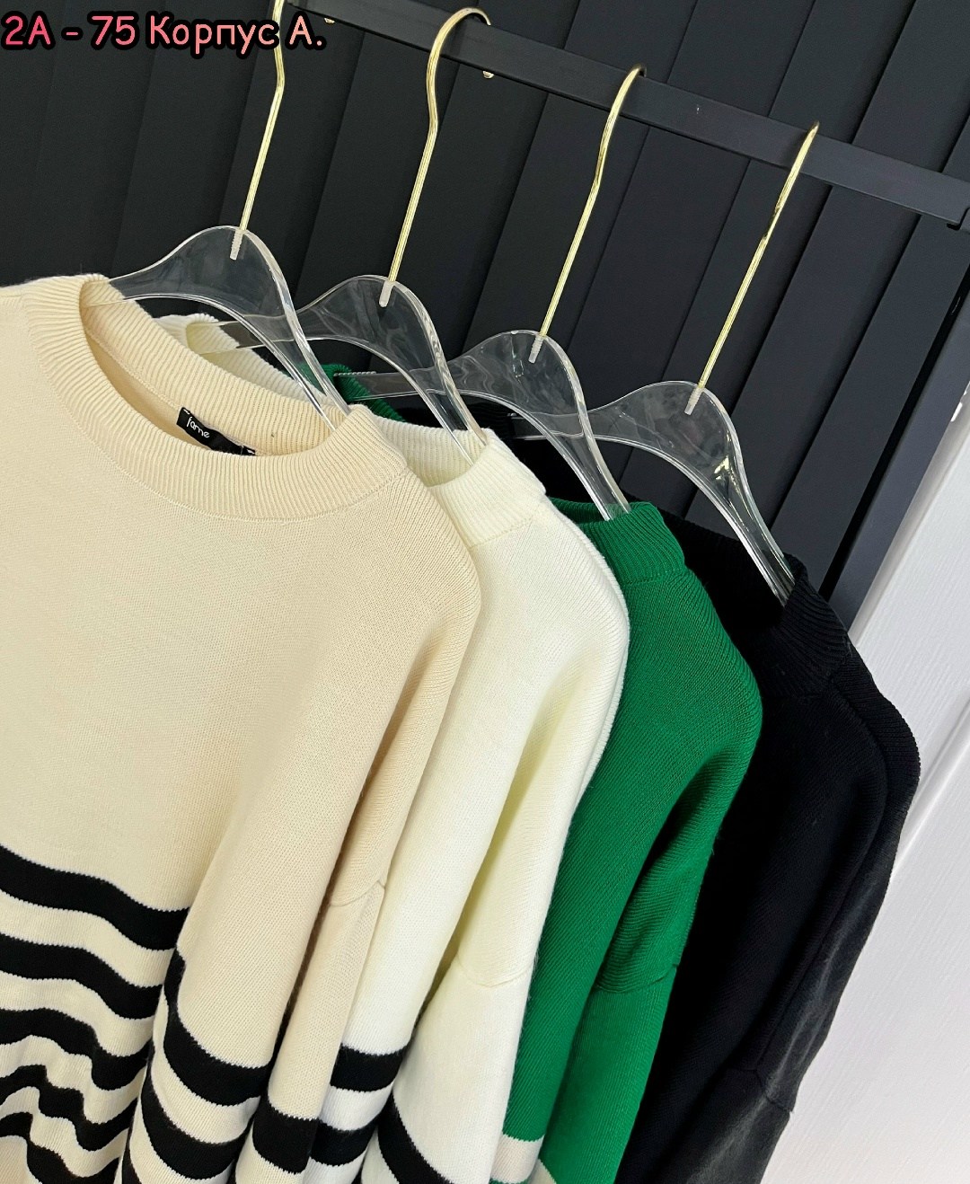 женская кофта,кофт стильные,кофта свитер женский,свитшот женская,кофта повседневная