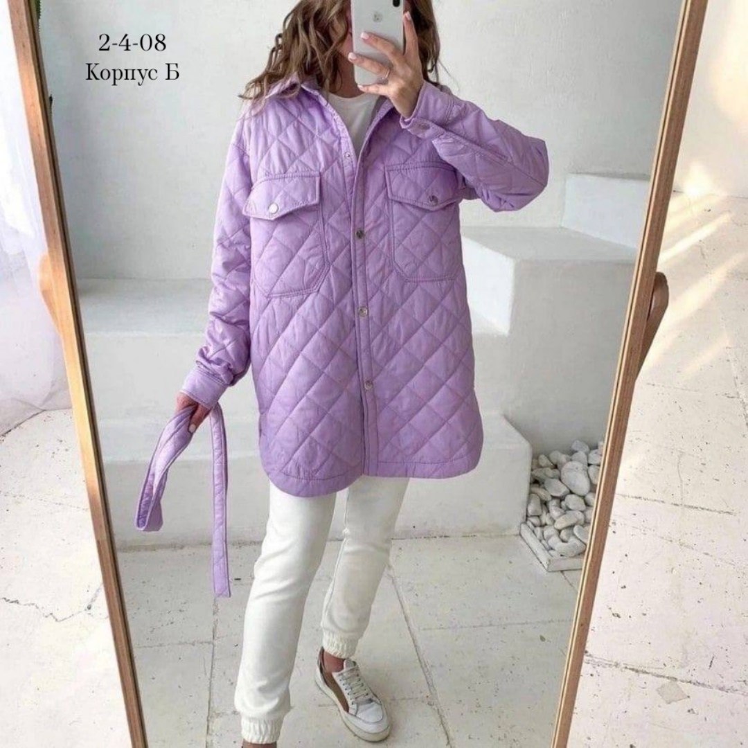 малиновая куртка,женская стеганая куртка,женская демисезонная куртка,стеганная куртка,стеганная демисезонная куртка