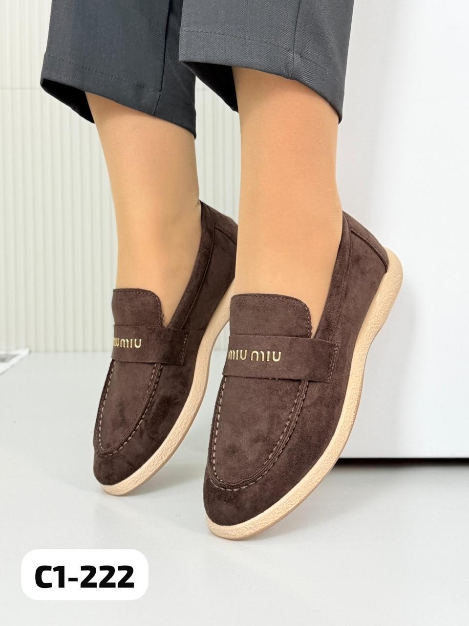 ,лоферы замш,лоферы женские,лоферы женские замшевые,лоферы замшевые