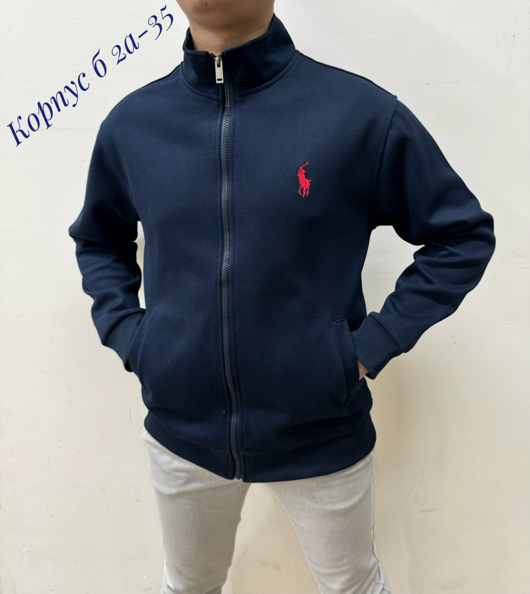 мужская толстовка,толстовка кофта,мужские свитшоты,мужская кофта