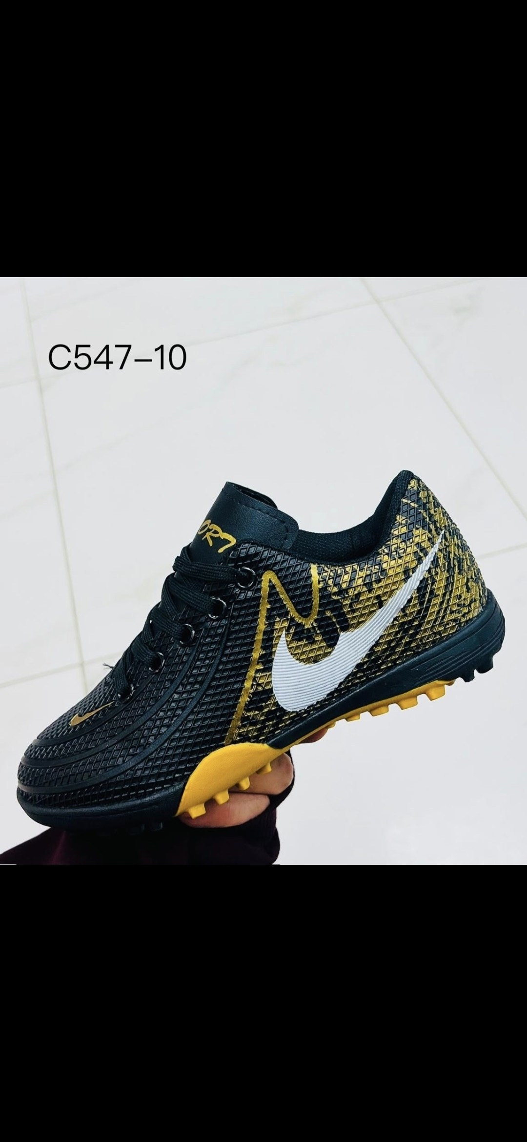 сороконожки для футбола,футбольные сороконожки,футбольная бутса,аир сороконожки найк, футбольная