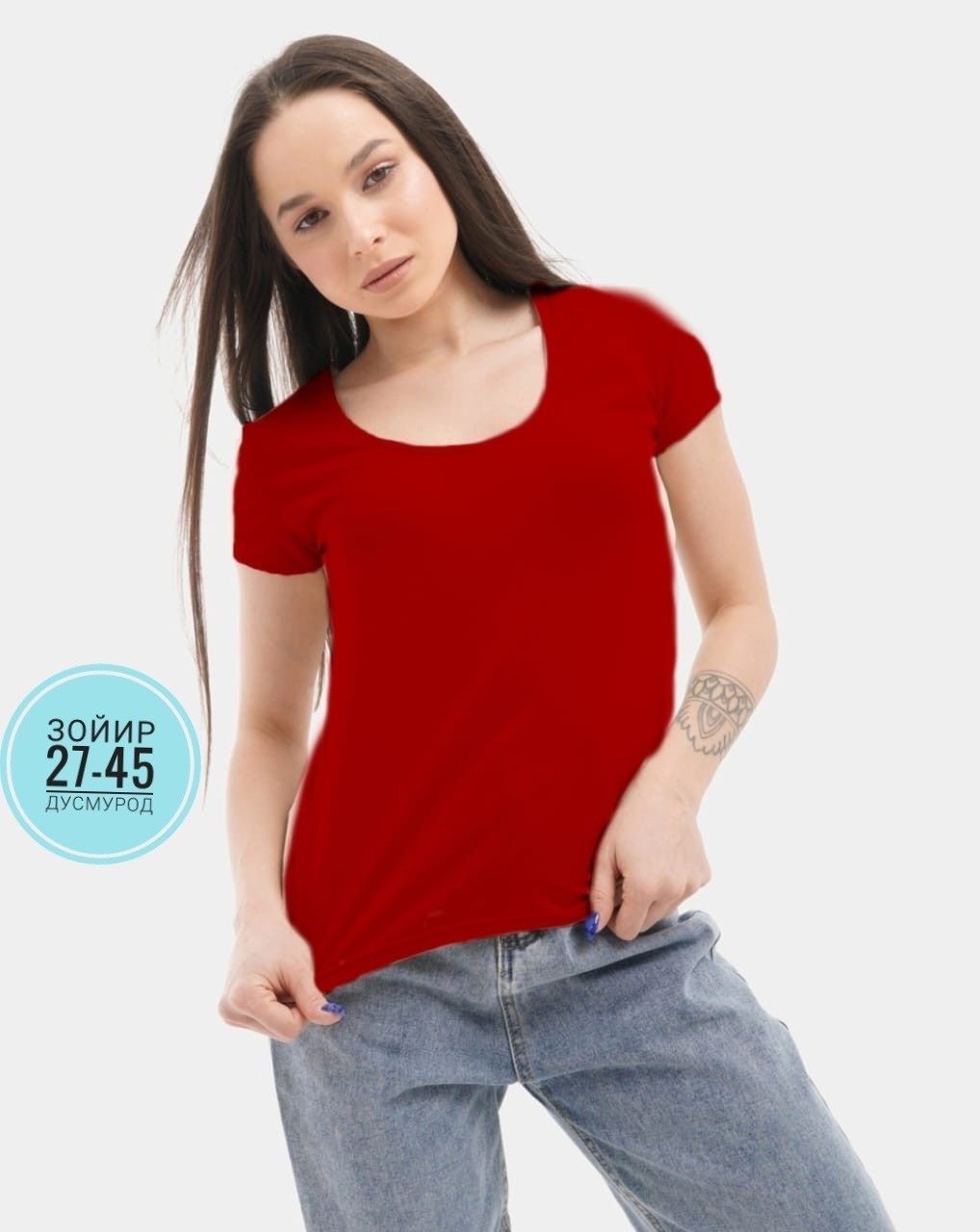 футболки женская,футболка женская базовая однотонная,женская футболка хлопок эластан,базовая женская футболка,женская однотонная футболка