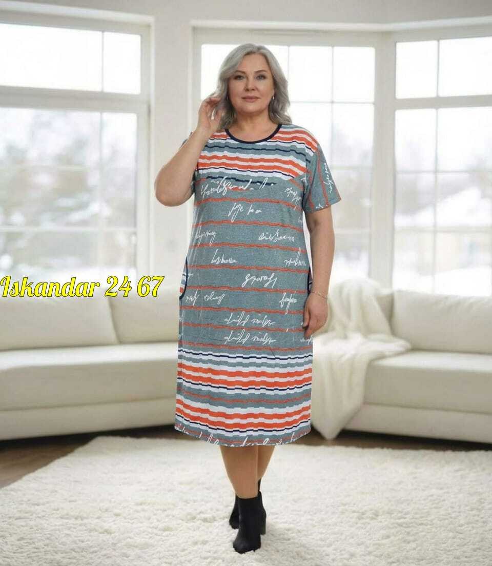 платье женское трикотаж натали 000004634 коричневое 58 ru,платье женское 8452,халат женский,женское платье,платье летнее натали 231493728