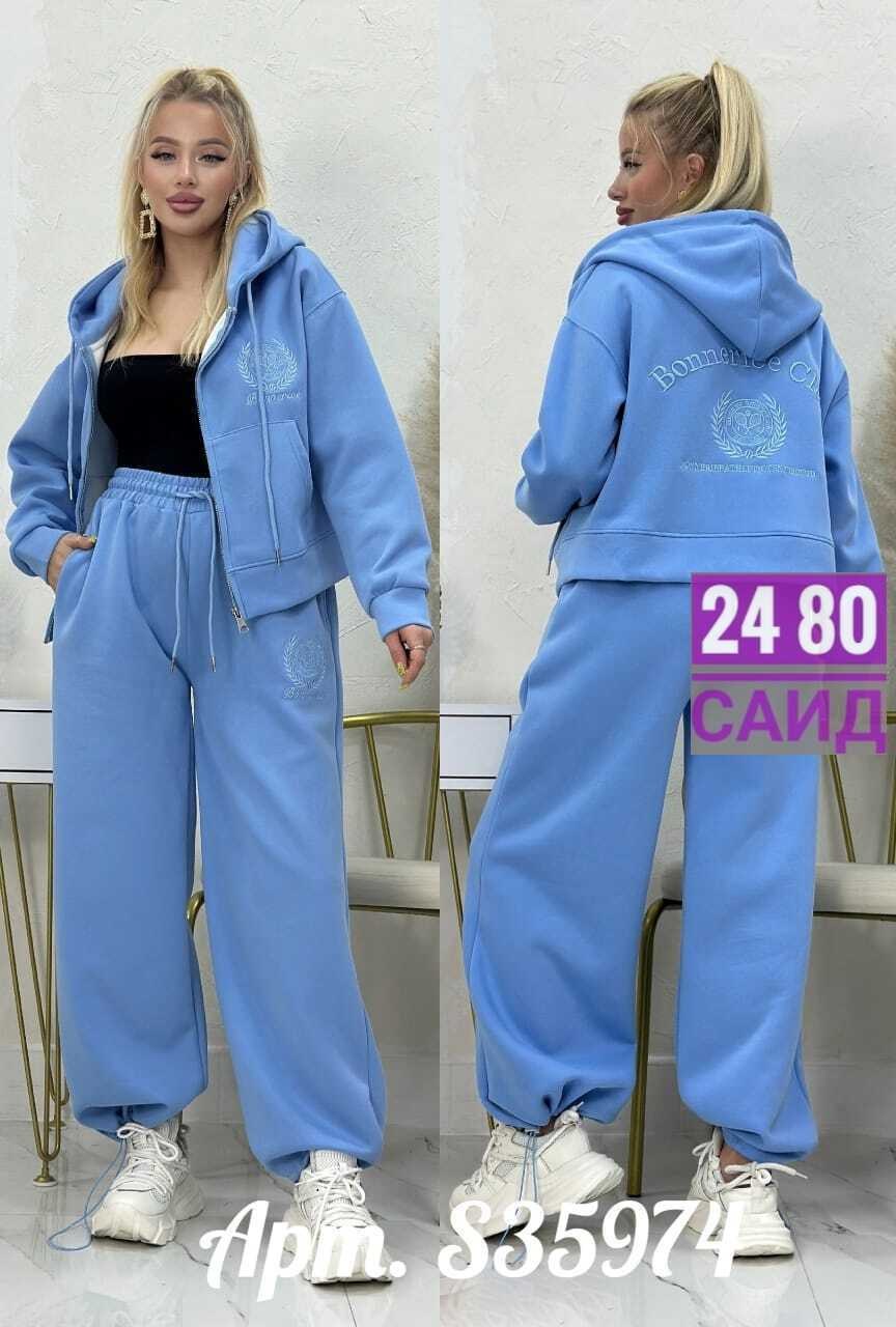 женский спортивный костюм,женский костюм,костюм женский спортивный толстовка и штаны арт. 1139379,костюм женский спортивный на флисе,спортивный костюм