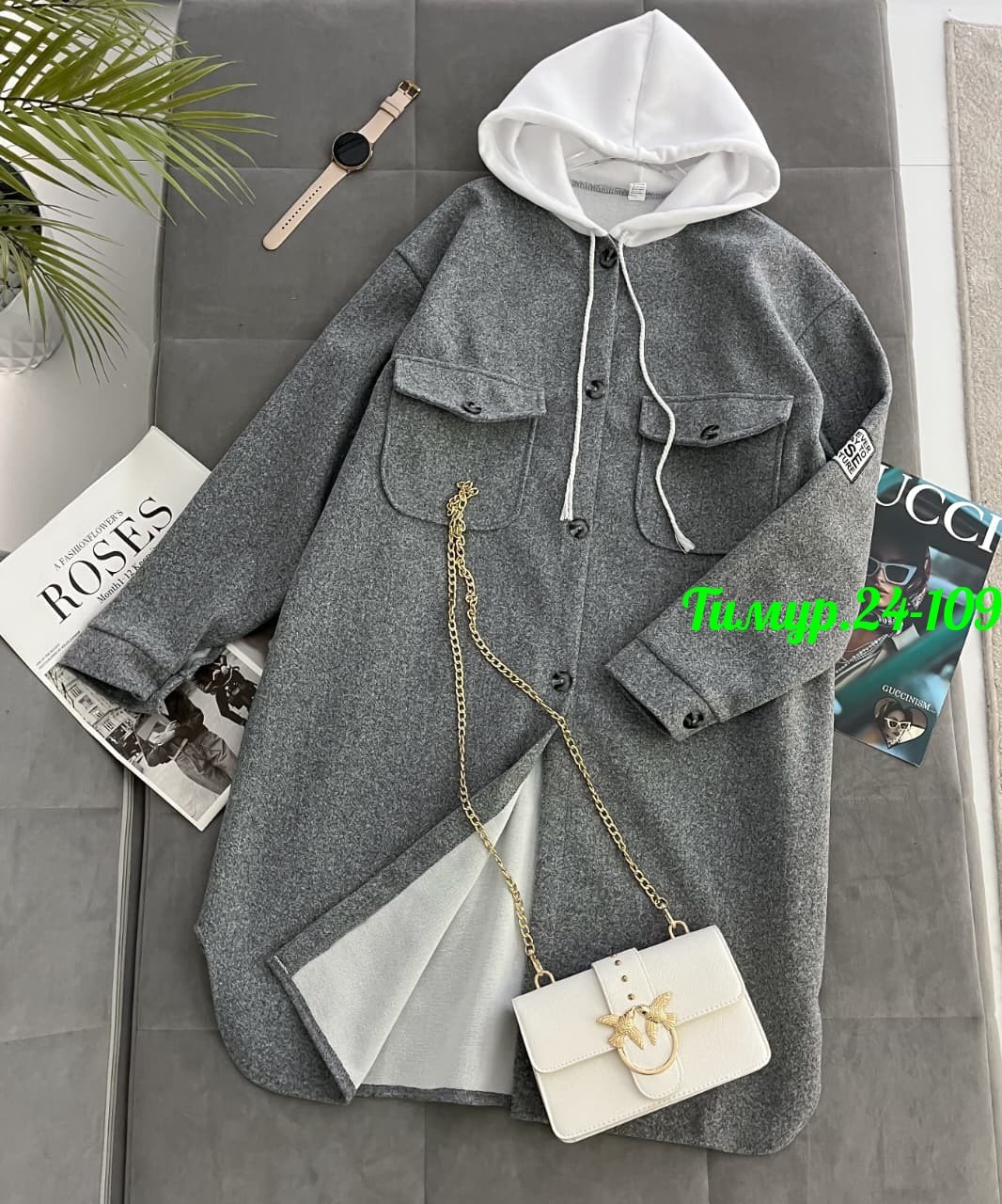 кардиган на флисе,кардиган женский,кардиган,модные кардиганы,кардиган женский на флисе