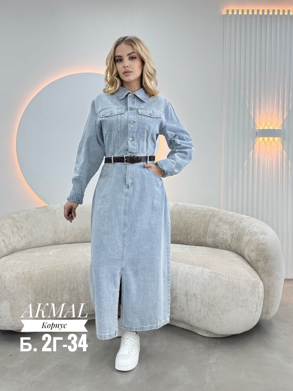 джинсовое платье,джинсовое платье женское,платье джинса,джинсовое платье миди,длинное джинсовое платье