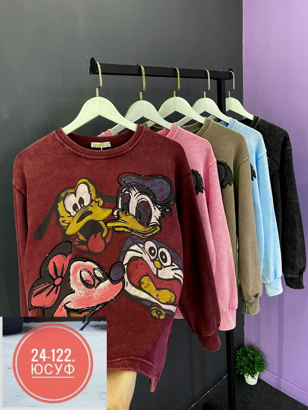 женская кофта,детская кофта,свитшот женский,кофта,толстовка кофта