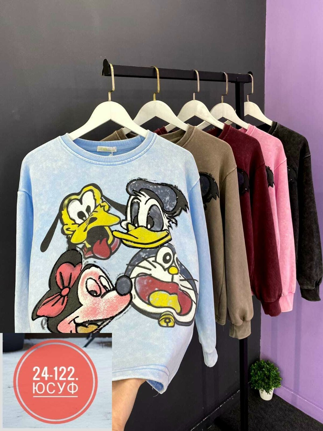 женская кофта,детская кофта,свитшот женский,кофта,толстовка кофта