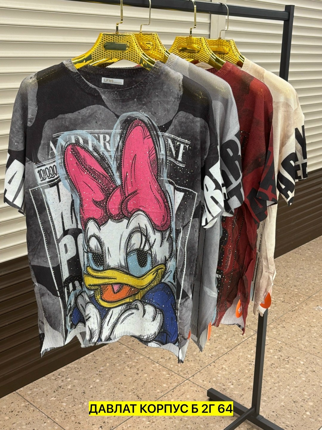 женская кофта,свитшот с декором,джемпер толстовка,кофта трикотаж,свитшот женский