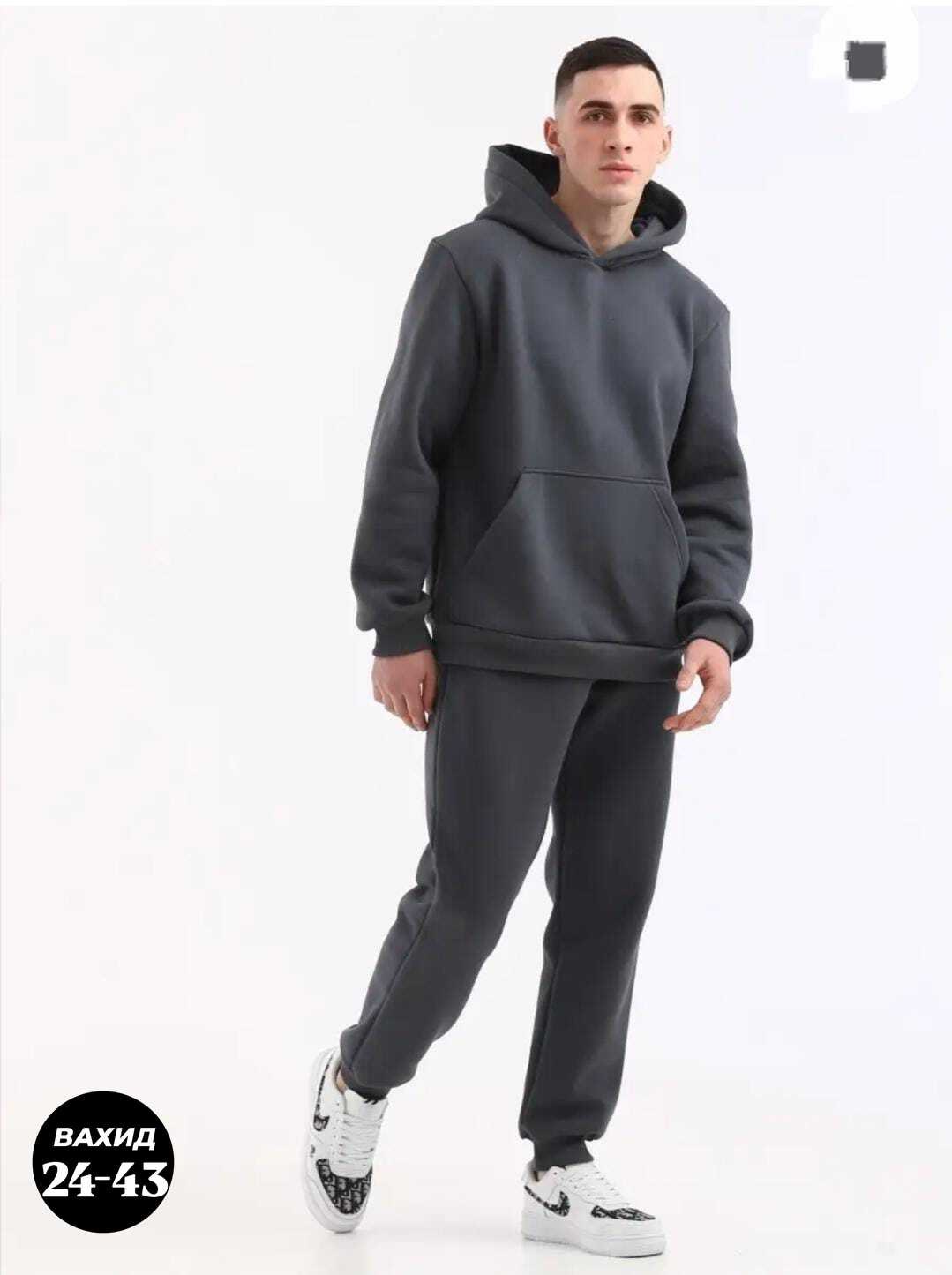 спортивный костюм теплый с начесом сити текс 85974292,парный костюм на флисе,костюм на флисе мужской,парные спортивные костюмы,костюм на флисе