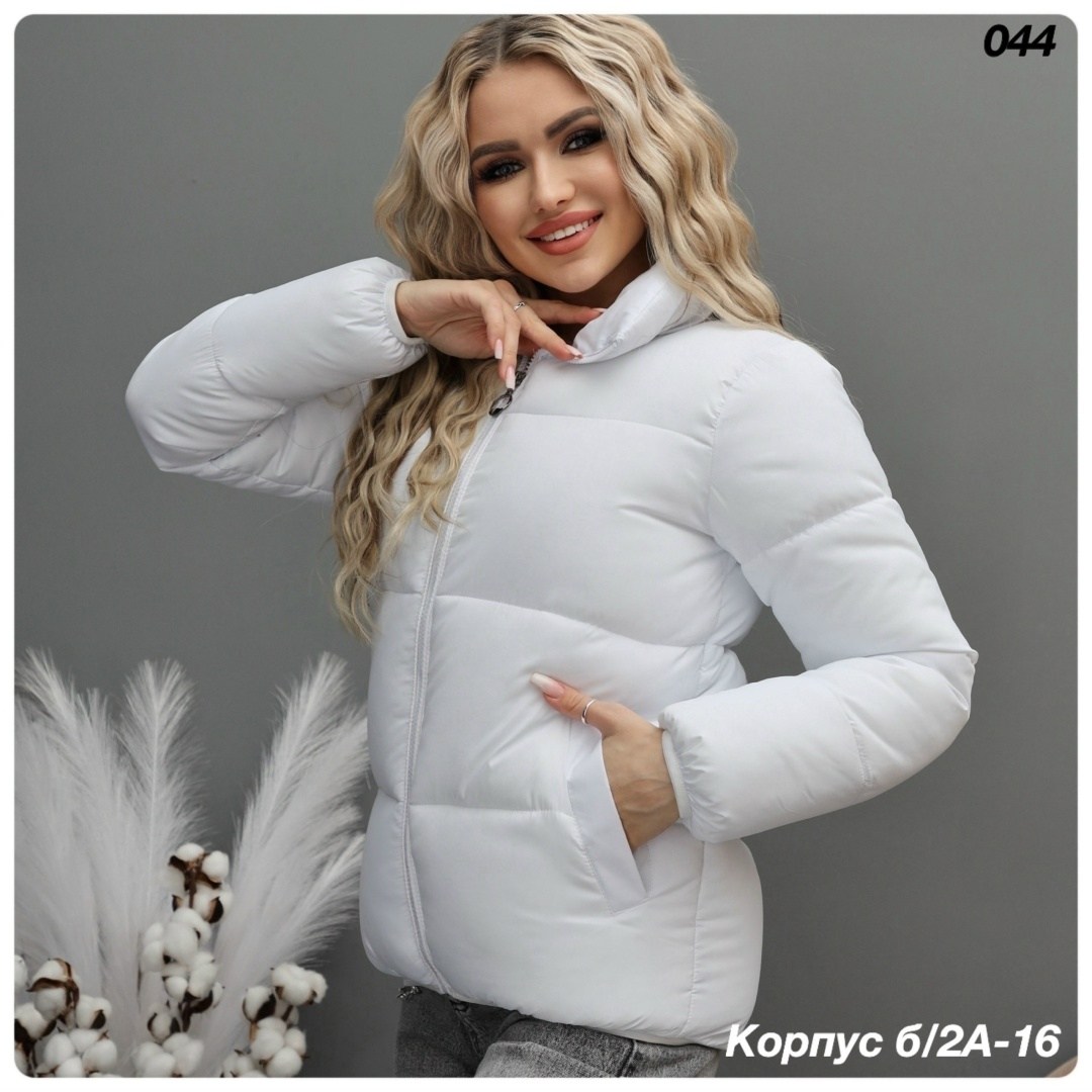 куртки женские,куртки ,женская куртка,куртка демисезонная,женская демисезонная куртка