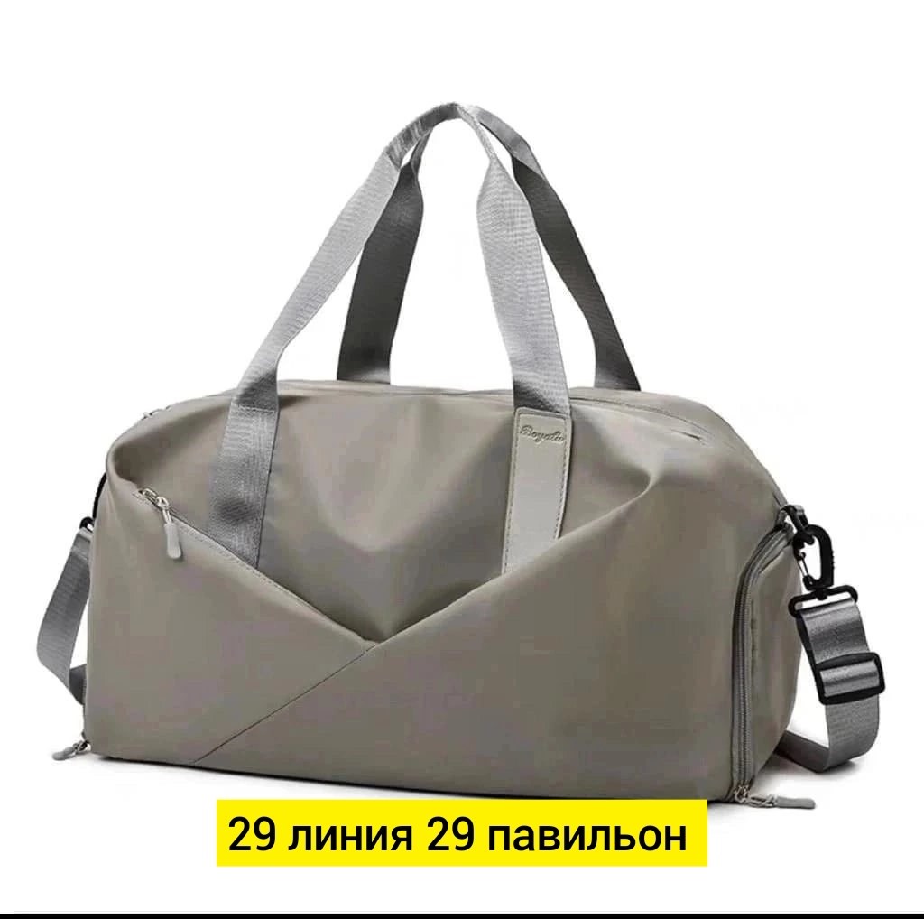 женская спортивная сумка,спортивная сумка,спортивная дорожная сумка,спортивная сумка большая,сумка для фитнеса