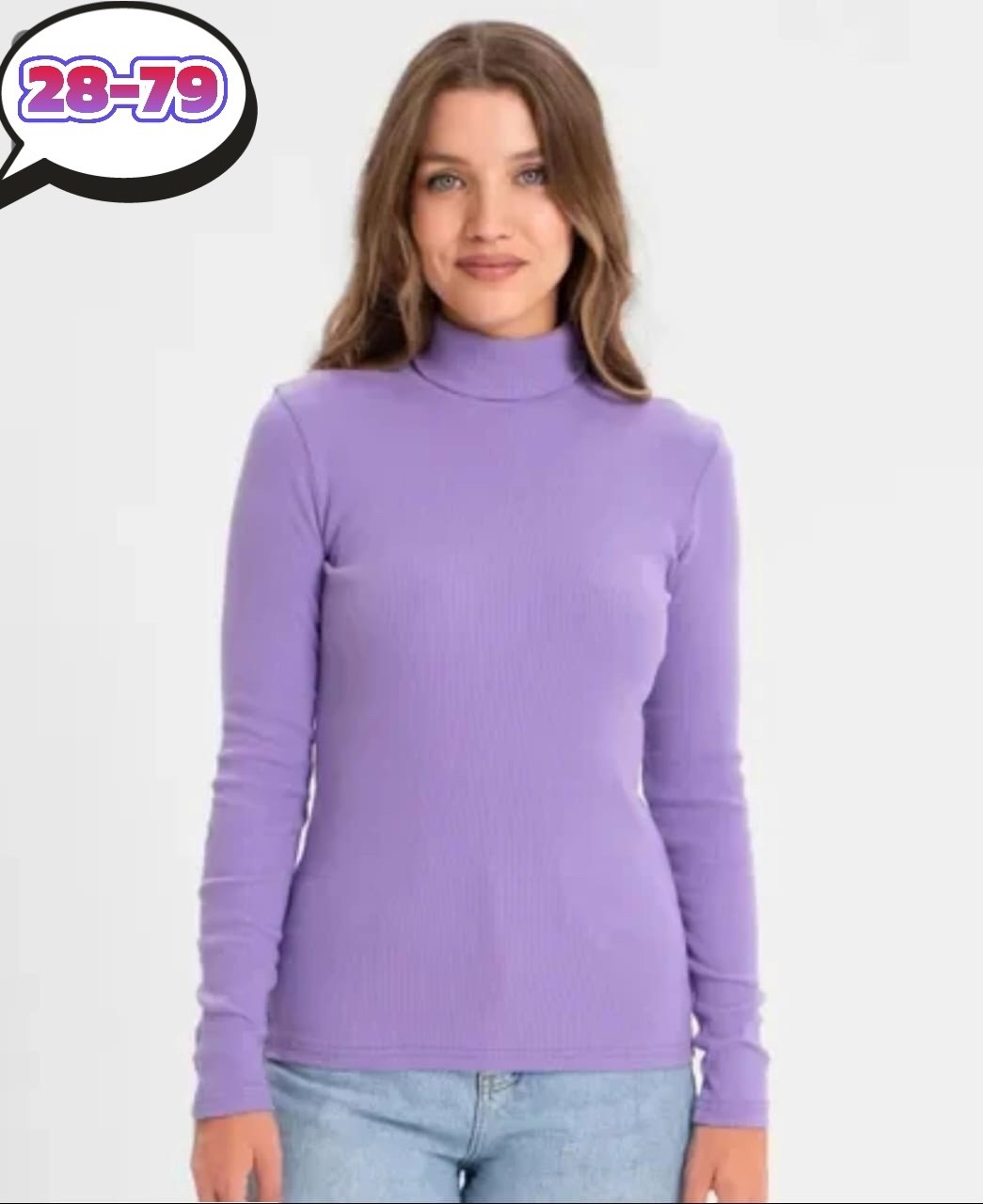 водолазка,вайлдберриз розовая водолазка,водолазка женская,базовая женская водолазка,водолазки leegi