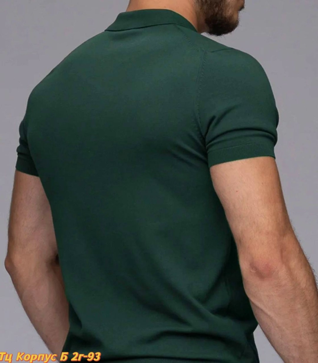 мужской стиль кэжуал,мужской стиль,мужской повседневный стиль,mens casual outfits,men fashion casual outfits