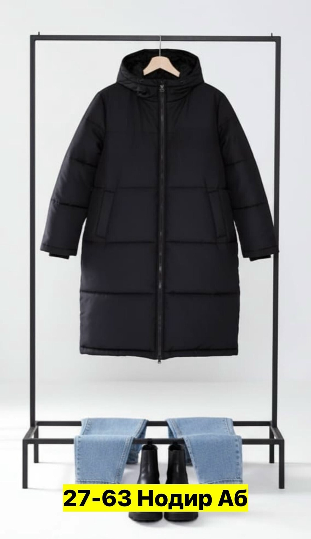 женский пуховик,куртка зимняя женская,пуховик,женская куртка,пальто и куртки