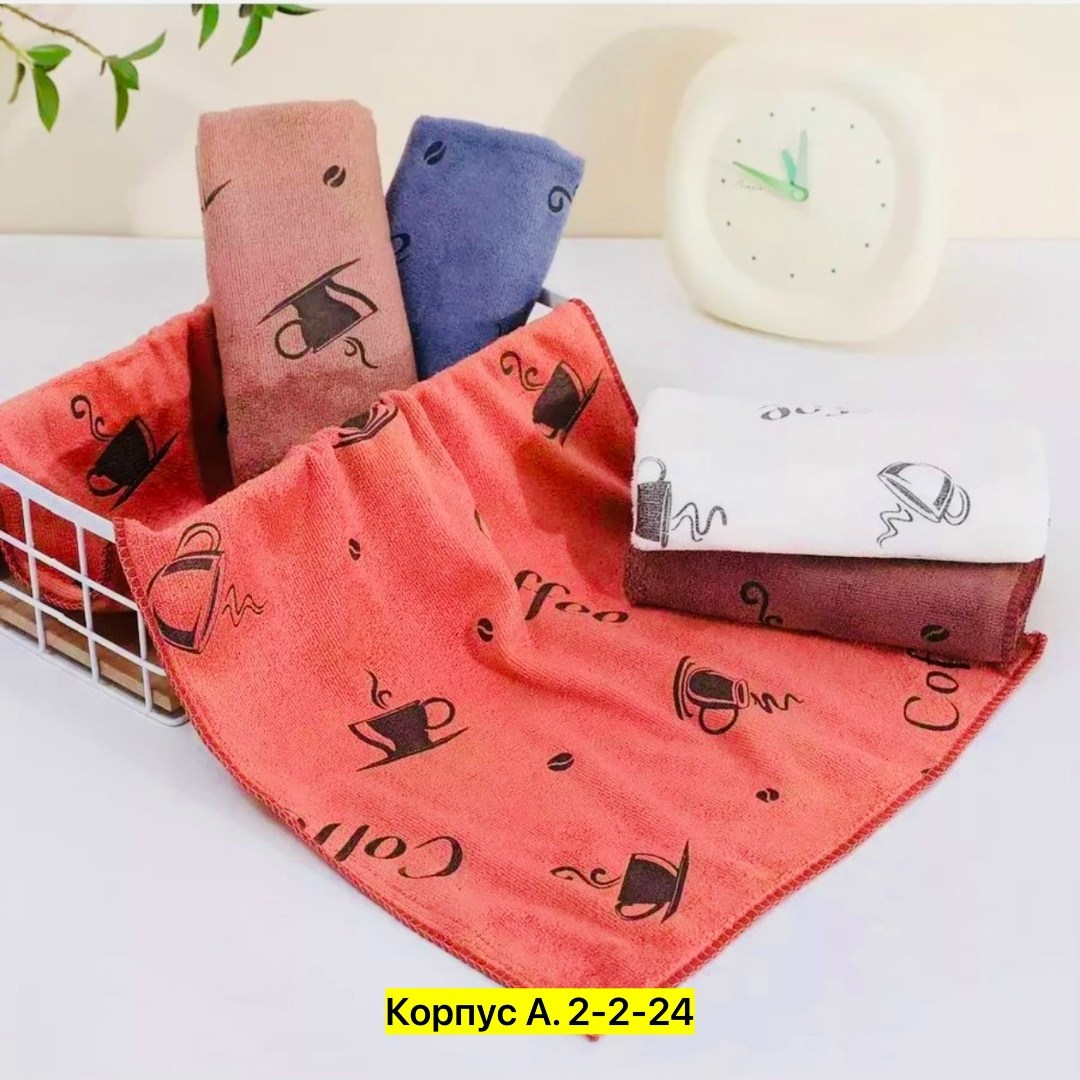 полотенца для кухни из микрофибры,полотенца кухонные микрофибра,полотенца кухонное,полотенца для кухни,кухонное полотенце из микрофибры