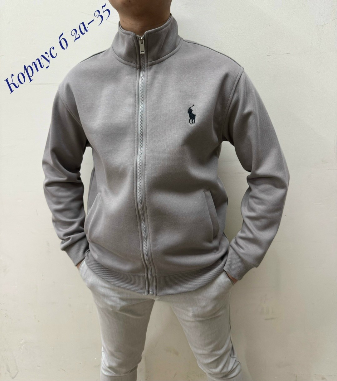 мужская толстовка,толстовка кофта,мужские свитшоты,мужская кофта