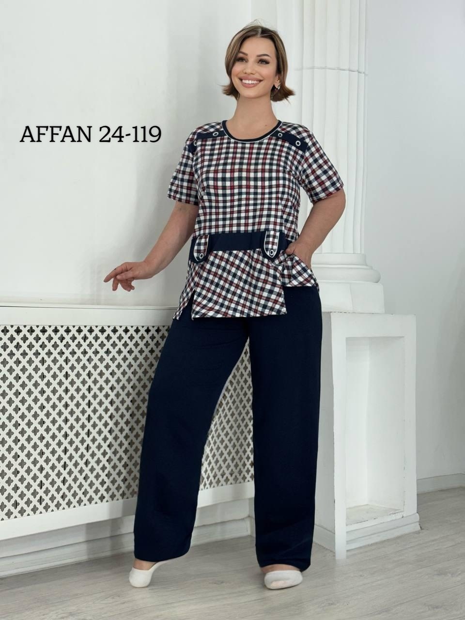 костюм женский большие размеры,женские костюмы больших размеров,брючный костюм праздничный,женские костюмы брючные,женские костюмы