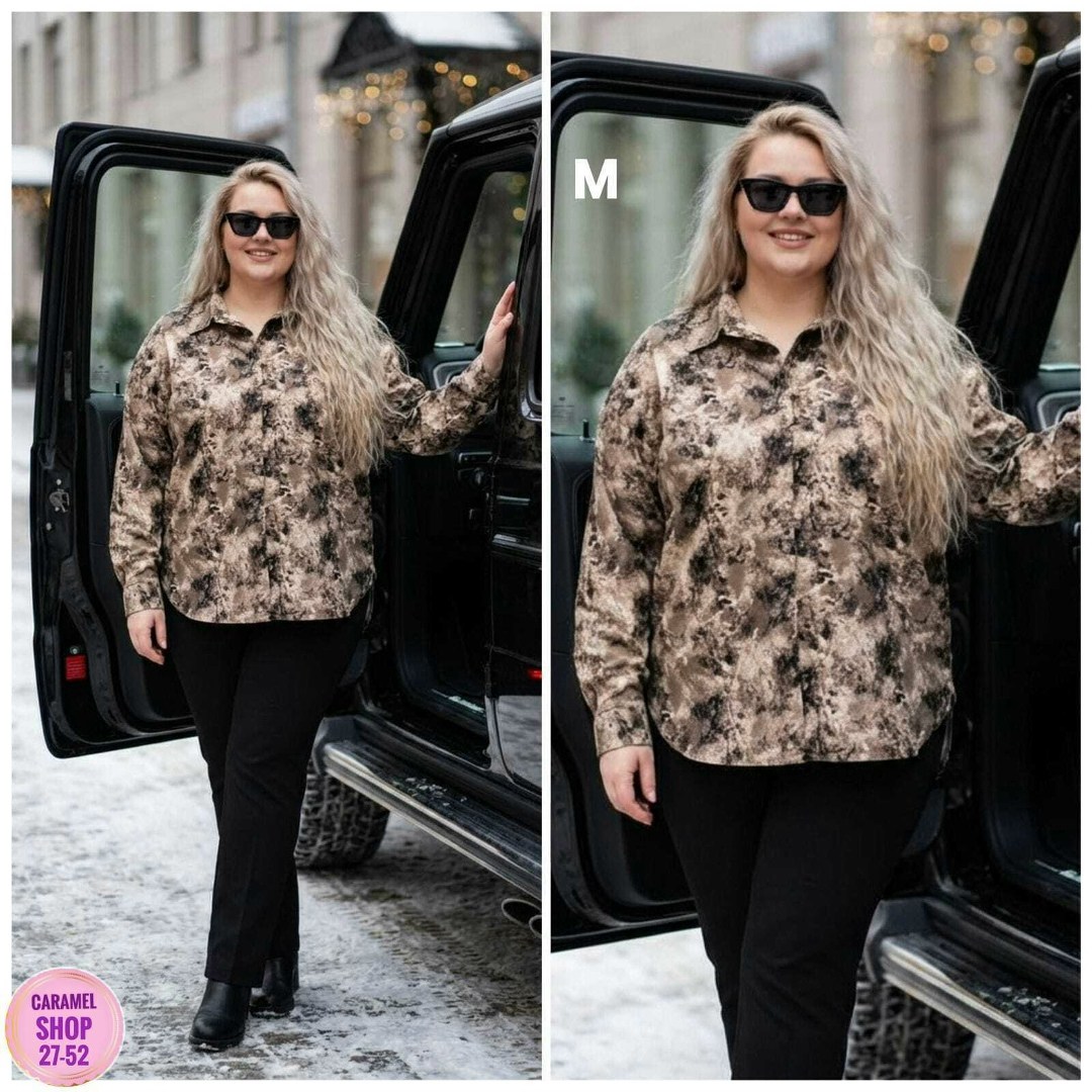 рубашка женская,рубашка женская большие размеры,блузка рубашка,рубашка бело зеленая женская,зеленая рубашка