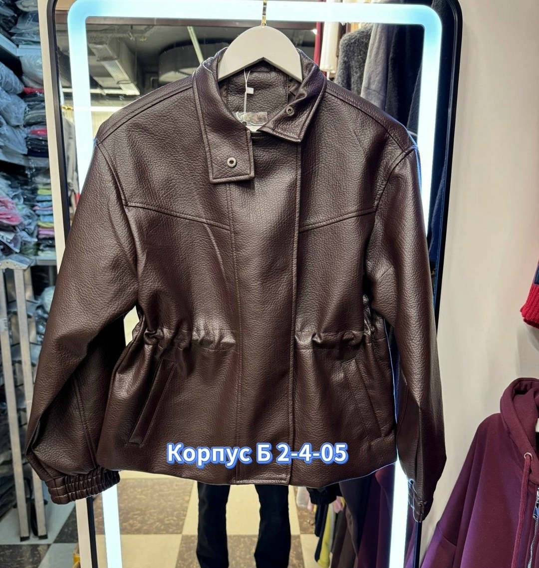 кожаная куртка,женская куртка,куртка,куртка кожаная женская,женская демисезонные куртка