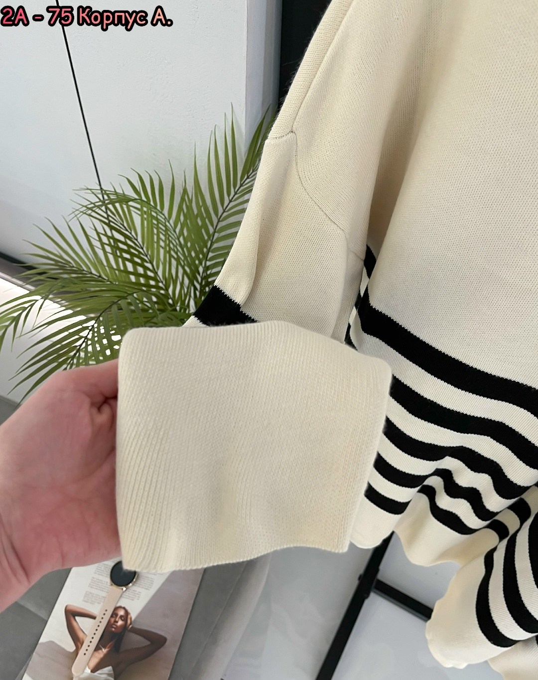 женская кофта,кофт стильные,кофта свитер женский,свитшот женская,кофта повседневная