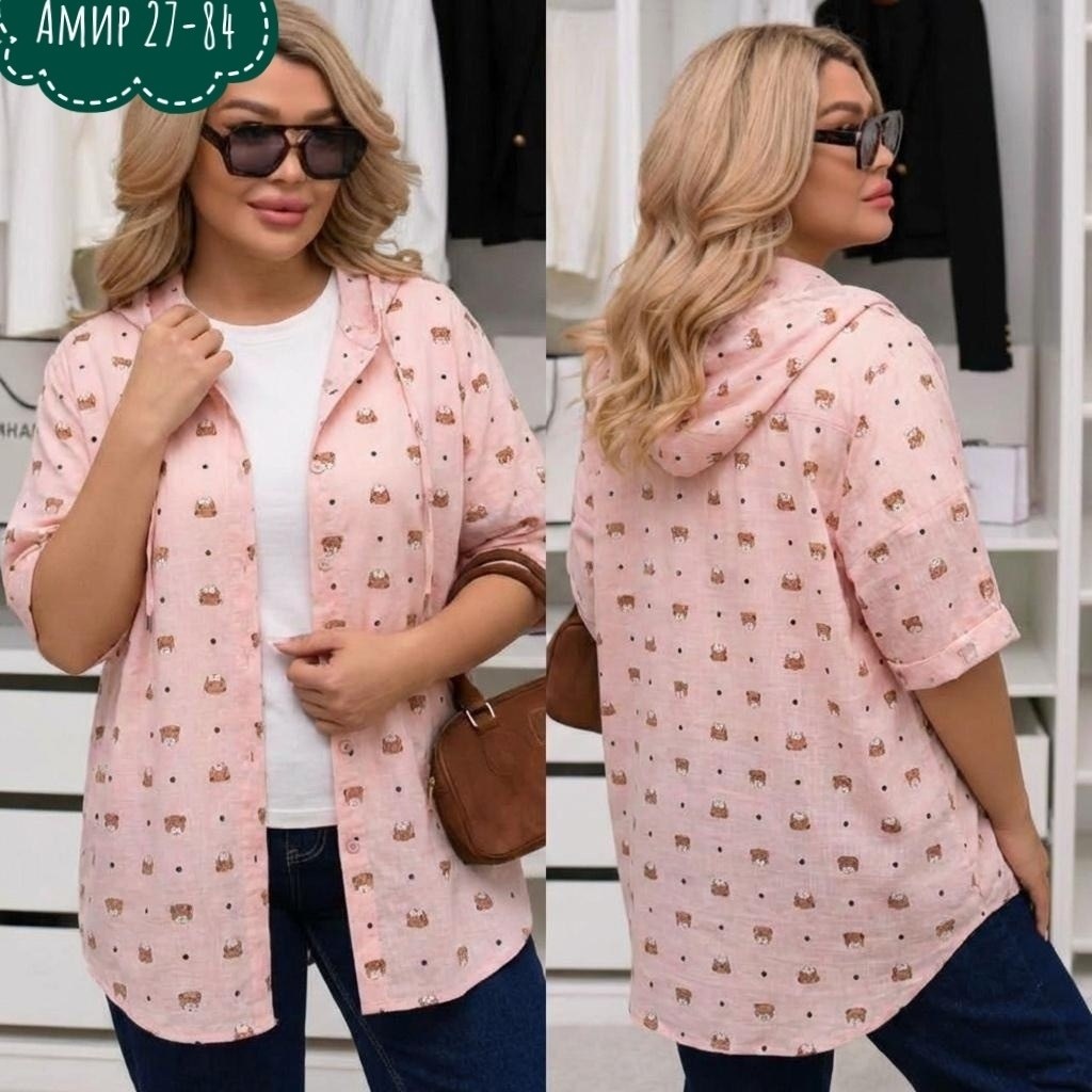 толстовка рубашка,женская туника,рубашка с капюшоном женская,кардиган