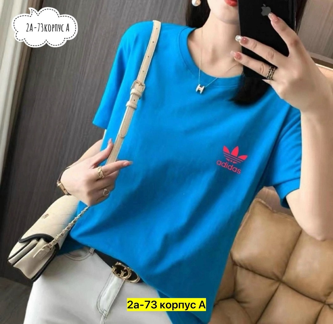 футболки для женщин,футболки женская,футболка женская базовая,футболка женская adidas,футболки женская хлопковая