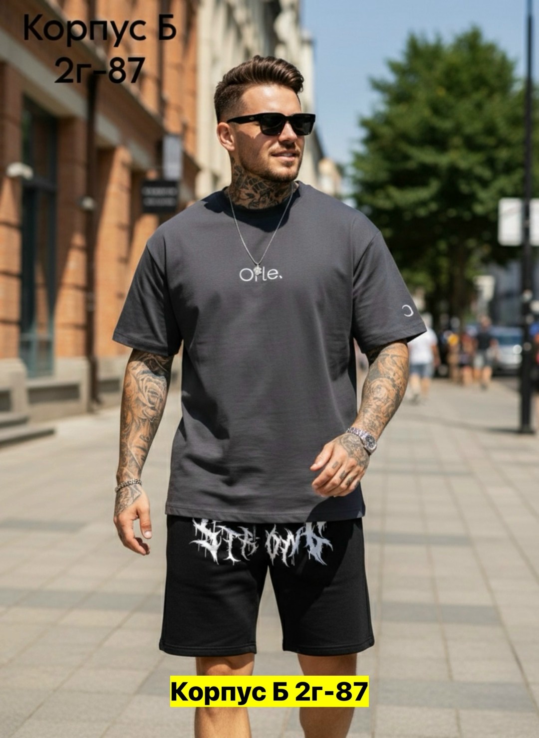 костюм спортивный мужской,костюм мужской,мужская мода,футболки мужские оверсайз,спортивные костюм с шортами