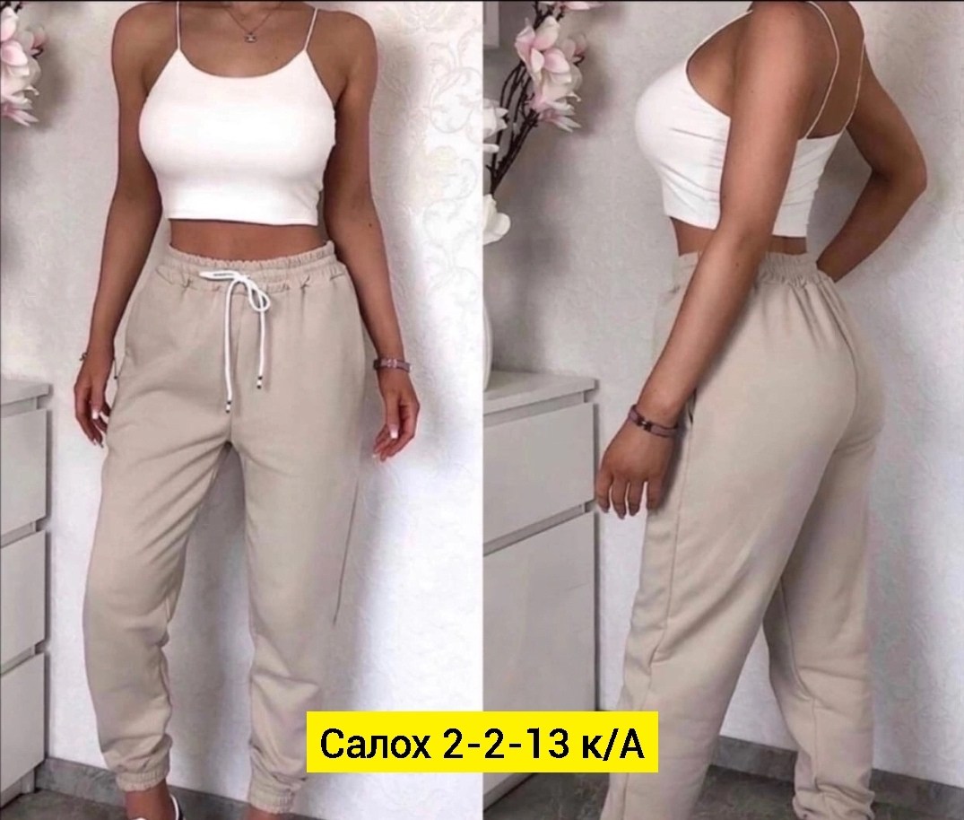 спортивные штаны женские,спортивные штаны на флисе женские,джоггеры женские спортивные штаны,женские спортивные брюки джоггеры,брюки спортивные женская