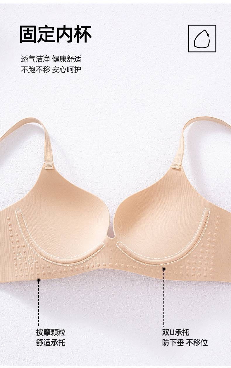 бюстгальтер нижнее белье,бюстгальтер,бесшовные бюстгальтеры,бюстгальтер пуш-ап,бюстгальтер для женщин