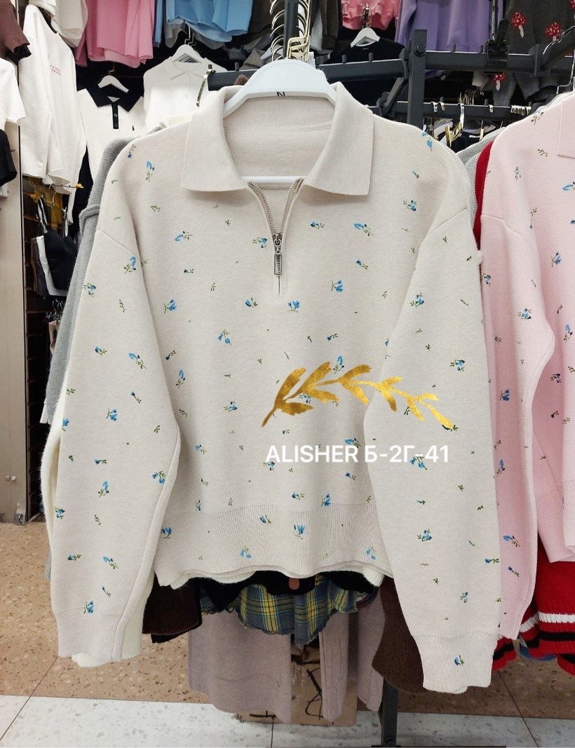 женская кофта,поло кофта,джемпер поло женский,кардиган кофта,джемпера женские