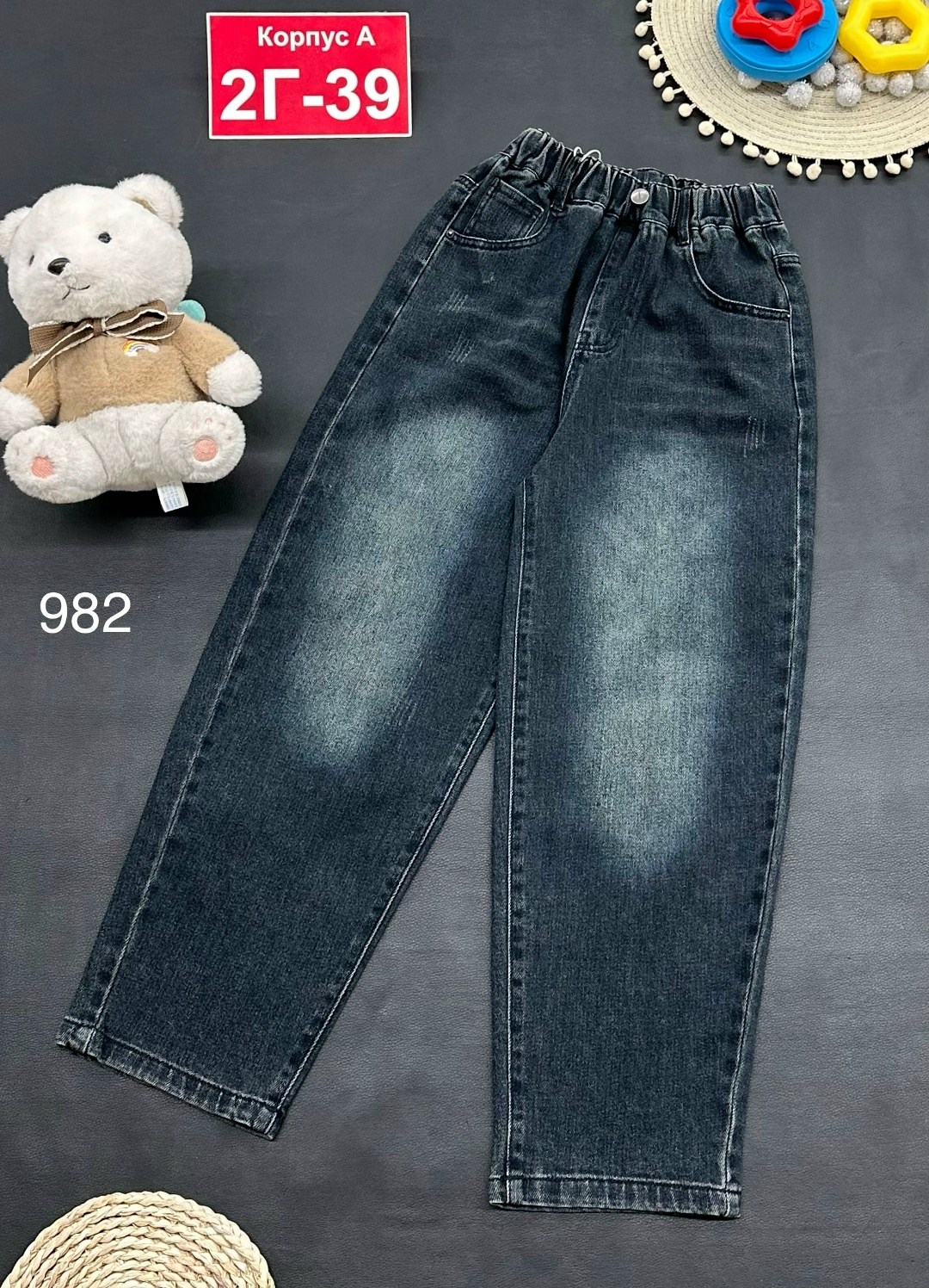 джинсы детский,джинсы на мальчика,детские джинсы,брюки джинсы,джинсы для детей