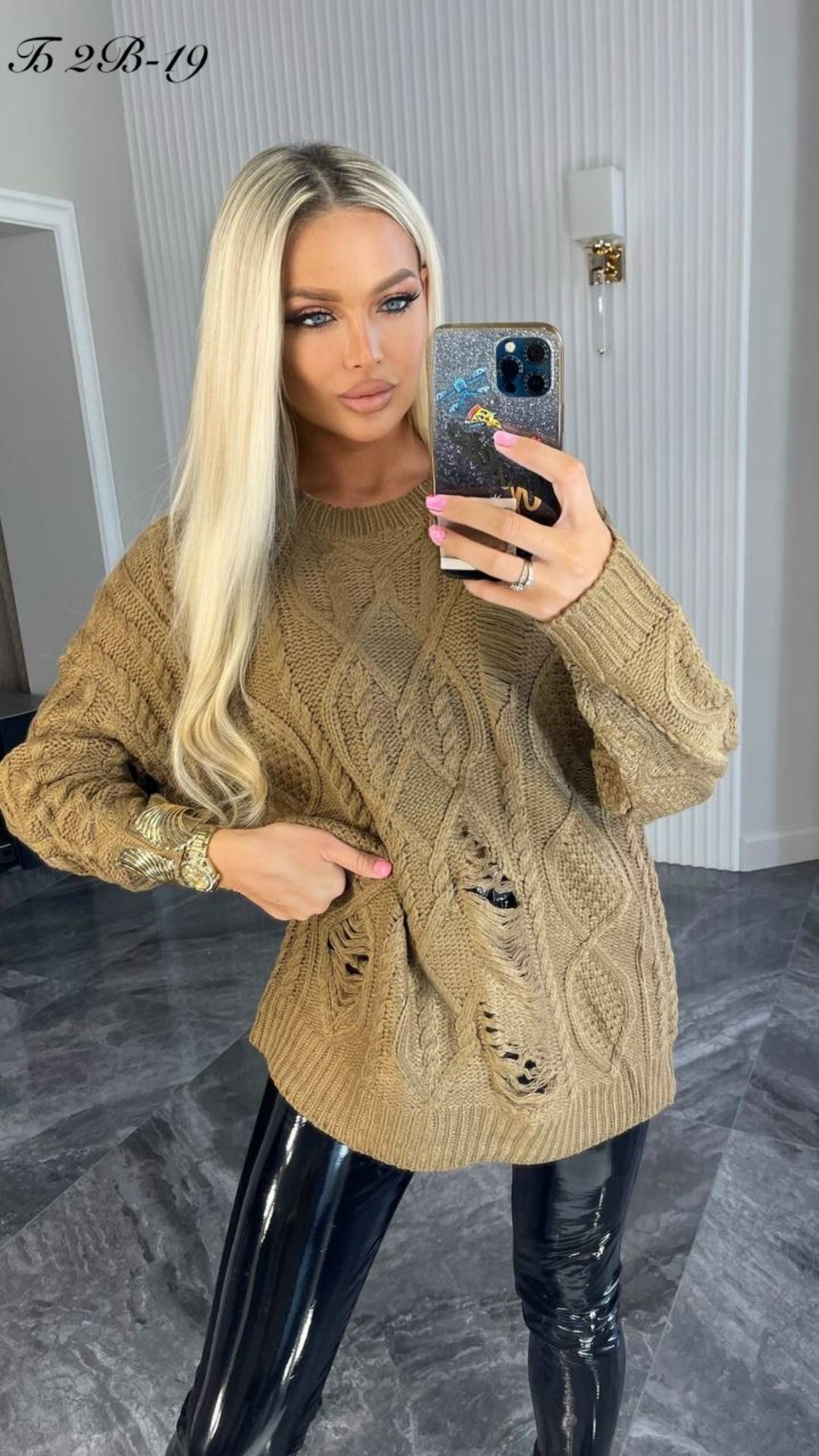 свитер женский кофта,женская кофта,свитер,вязаные кофты женские,кофта вязаная