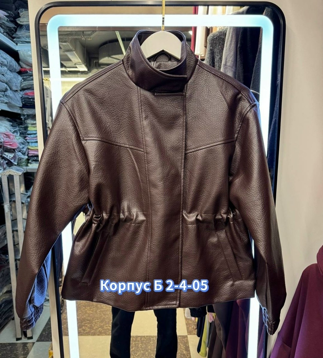 кожаная куртка,женская куртка,куртка,куртка кожаная женская,женская демисезонные куртка