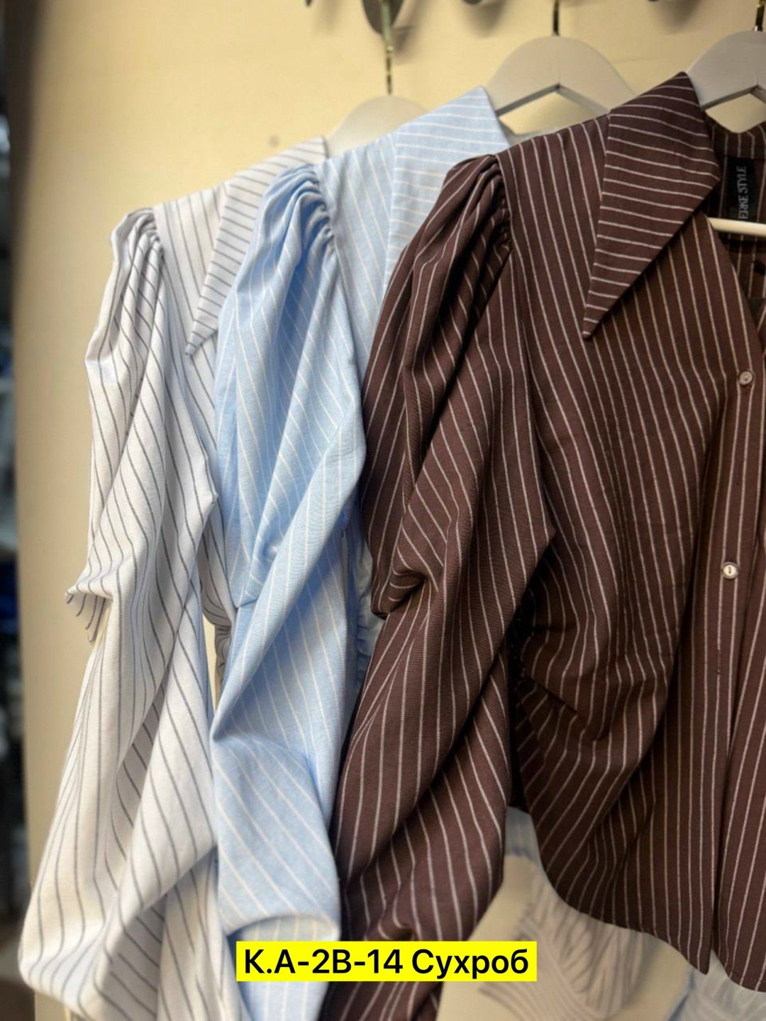 рубашка женская,женские блузки и рубашки,блузка женская,рубашка в полоску женская,рубашка блузка