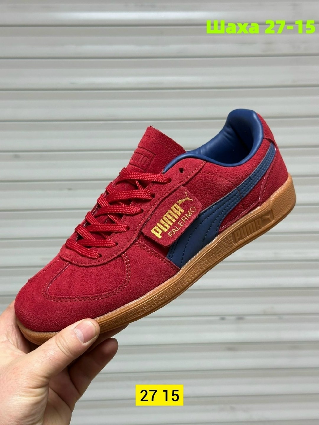 puma кроссовки,,мужские кроссовки puma,кроссовки puma palermo,пума кроссовки