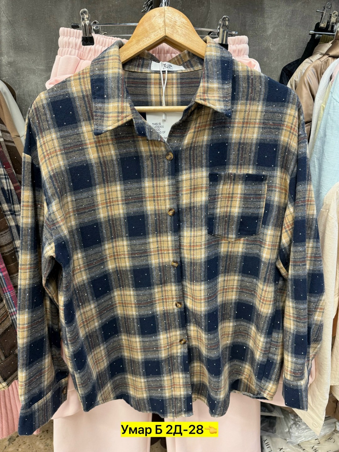 рубашка женская клетка,рубашка в клетку,рубашка хб,рубашка женская,женская рубашка оверсайз в клетку