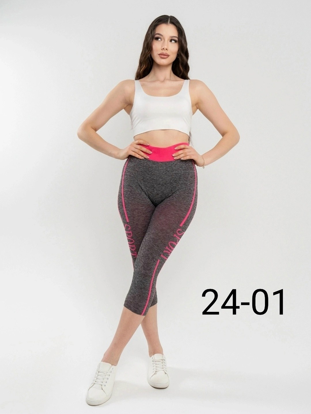 бриджи спортивные с высокой посадкой,бриджи для фитнеса,велосипедки спортивные бриджи,бриджи спортивные,спортивные лосины женские