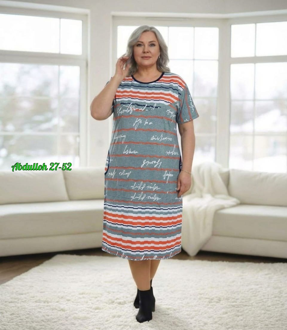 платье женское 8450,платье женское 8452,платье женское трикотаж натали 000004634 коричневое 58 ru,халат женский,халат женский 8449