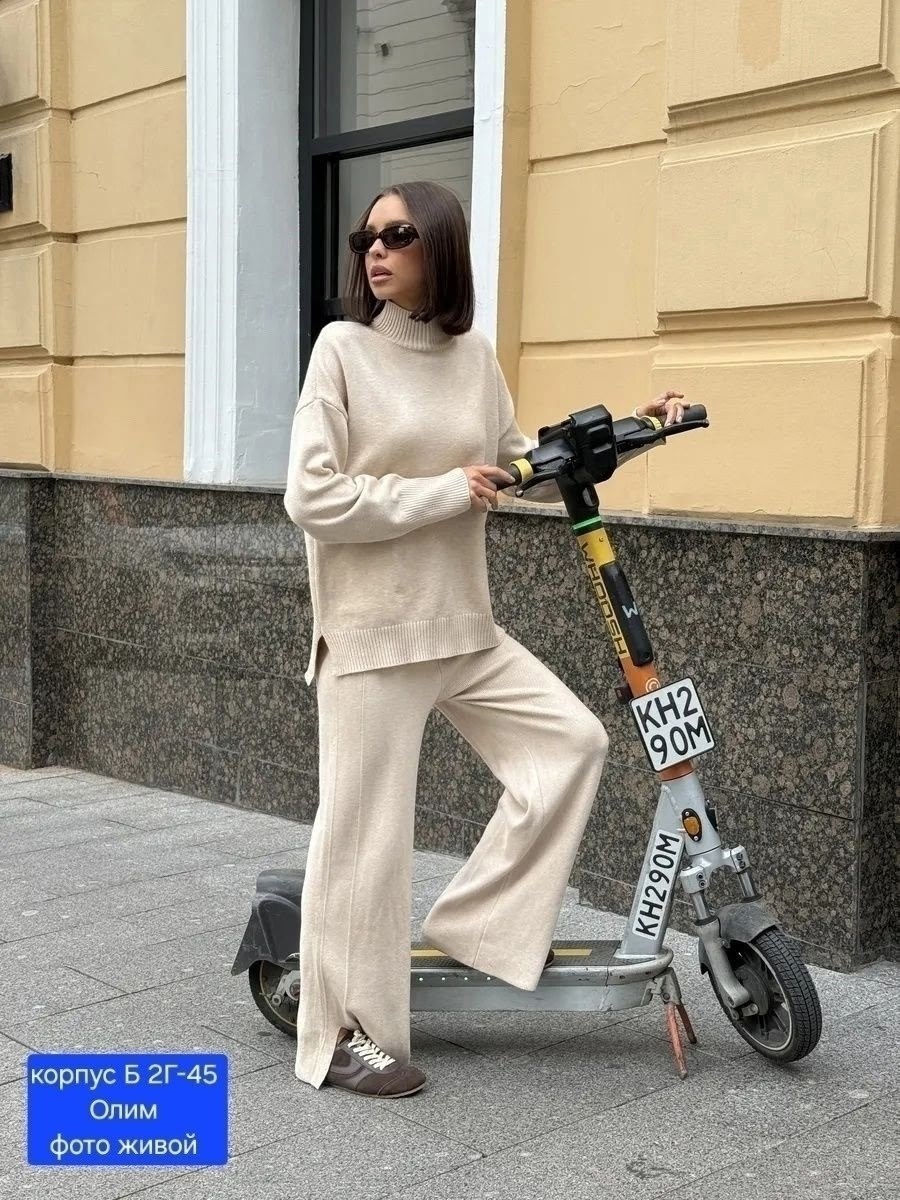 трикотажные костюмы,костюм двойка кашемир,костюм кашемир,костюм с брюками,женский трикотажный костюм