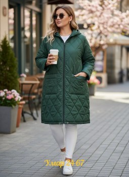 Верхняя одежда