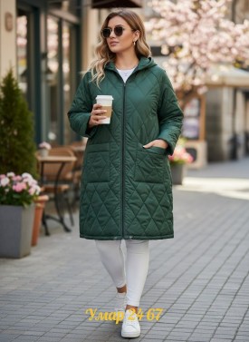 Верхняя одежда