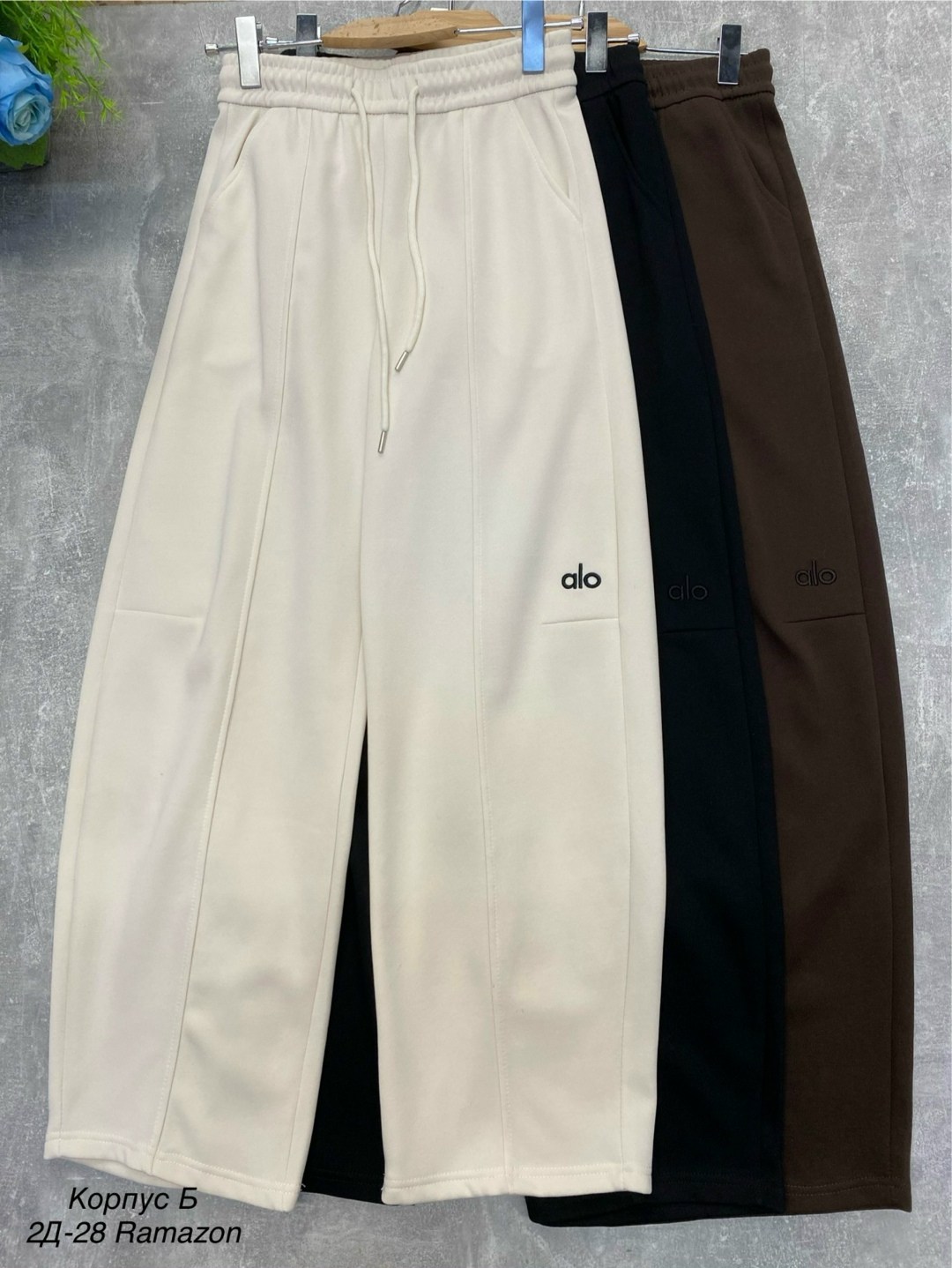 модные брюки,брюки классические,повседневные брюки,штаны брюки,одежда брюки