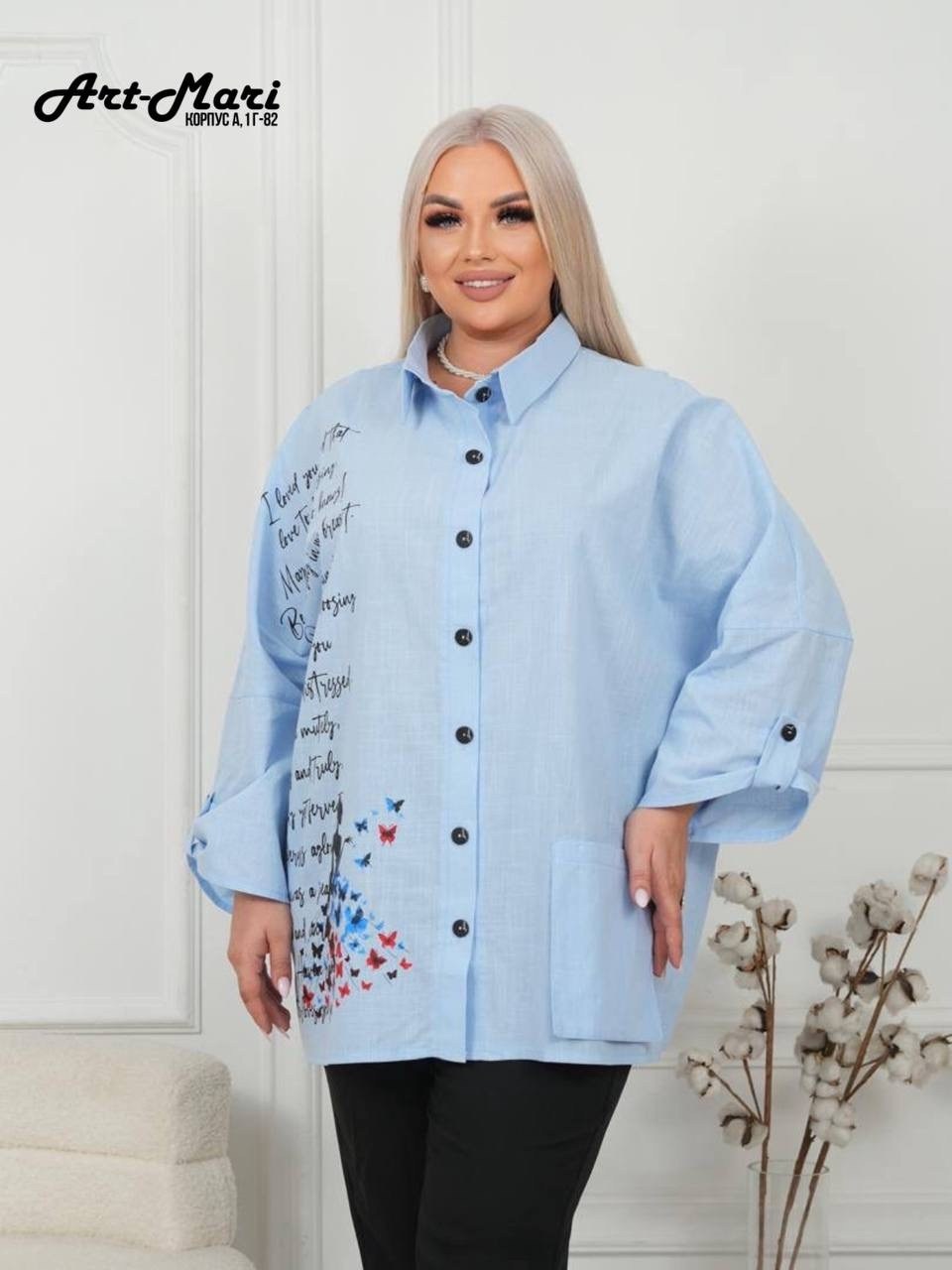 женская рубашка,рубашка свободного кроя,рубашка,блузка повседневная,женские блузки и рубашки
