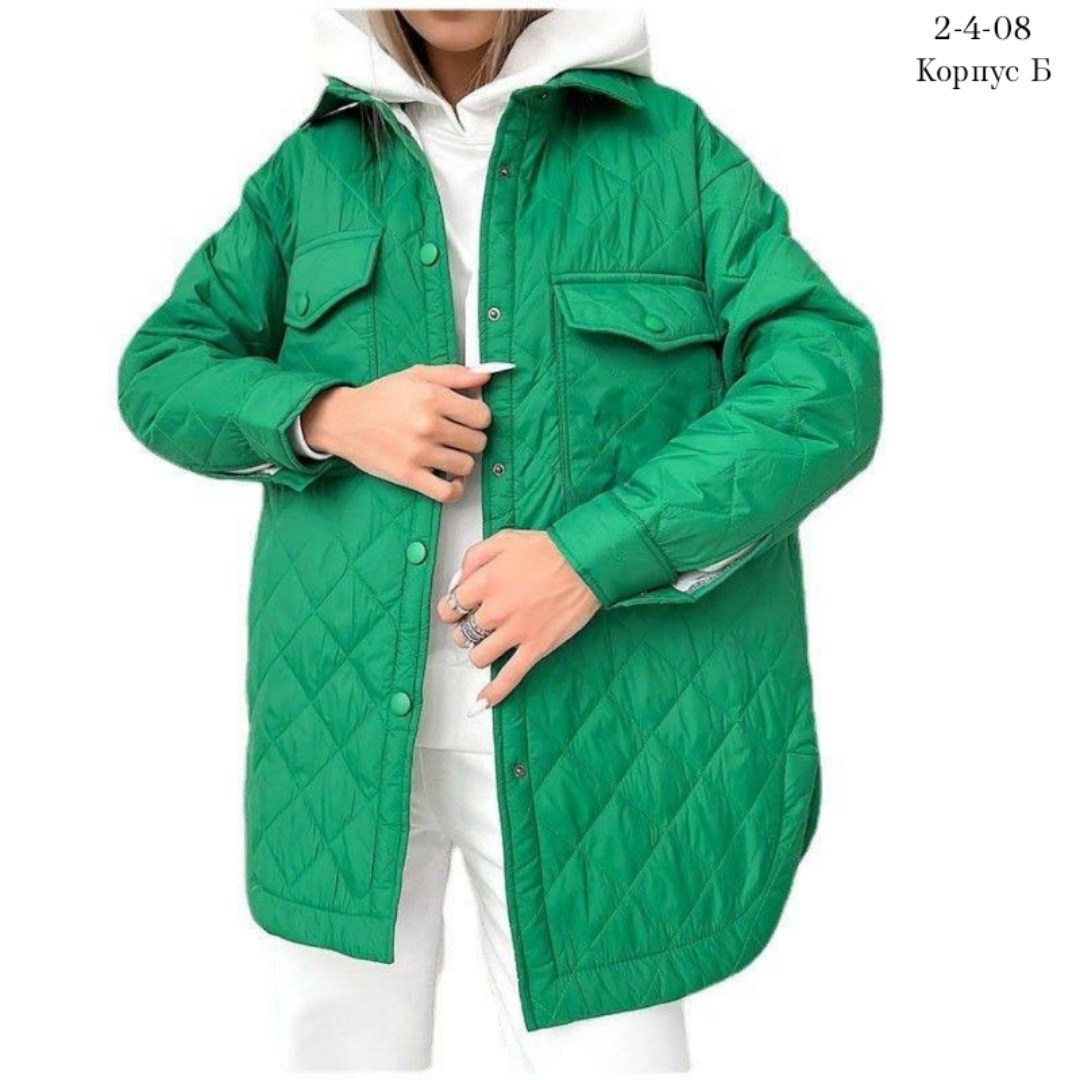 малиновая куртка,женская стеганая куртка,женская демисезонная куртка,стеганная куртка,стеганная демисезонная куртка