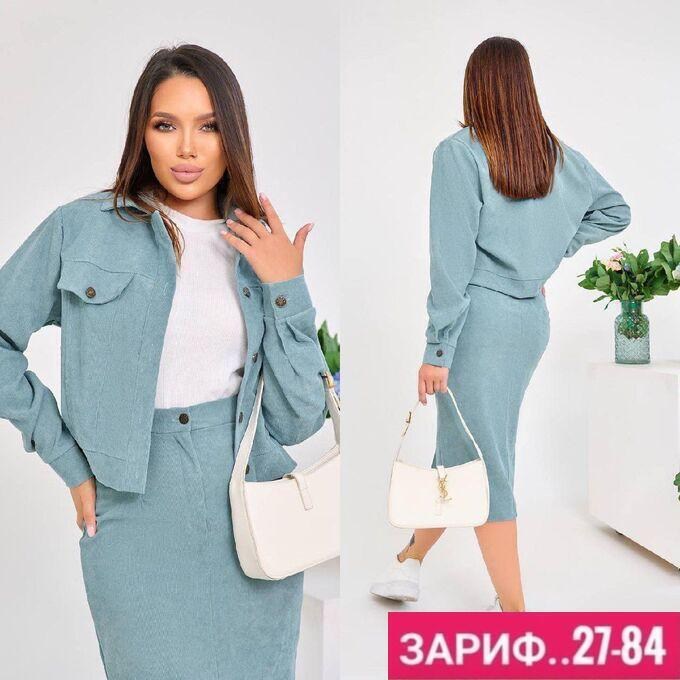 костюм женский двойка с юбкой,костюм женский с юбкой,костюм двойка женская,костюм с юбкой теплый,костюм двойка женский костюм с юбкой